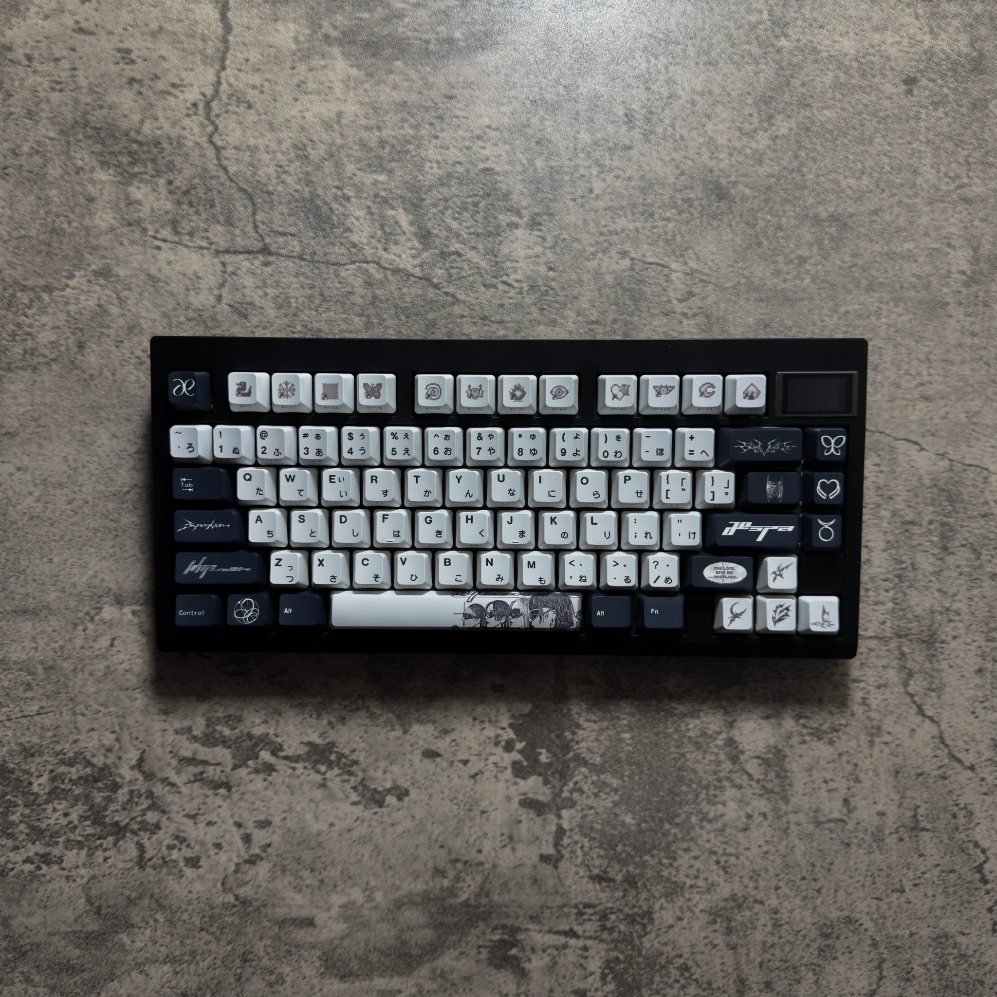 Aespa, a Resonic custom build