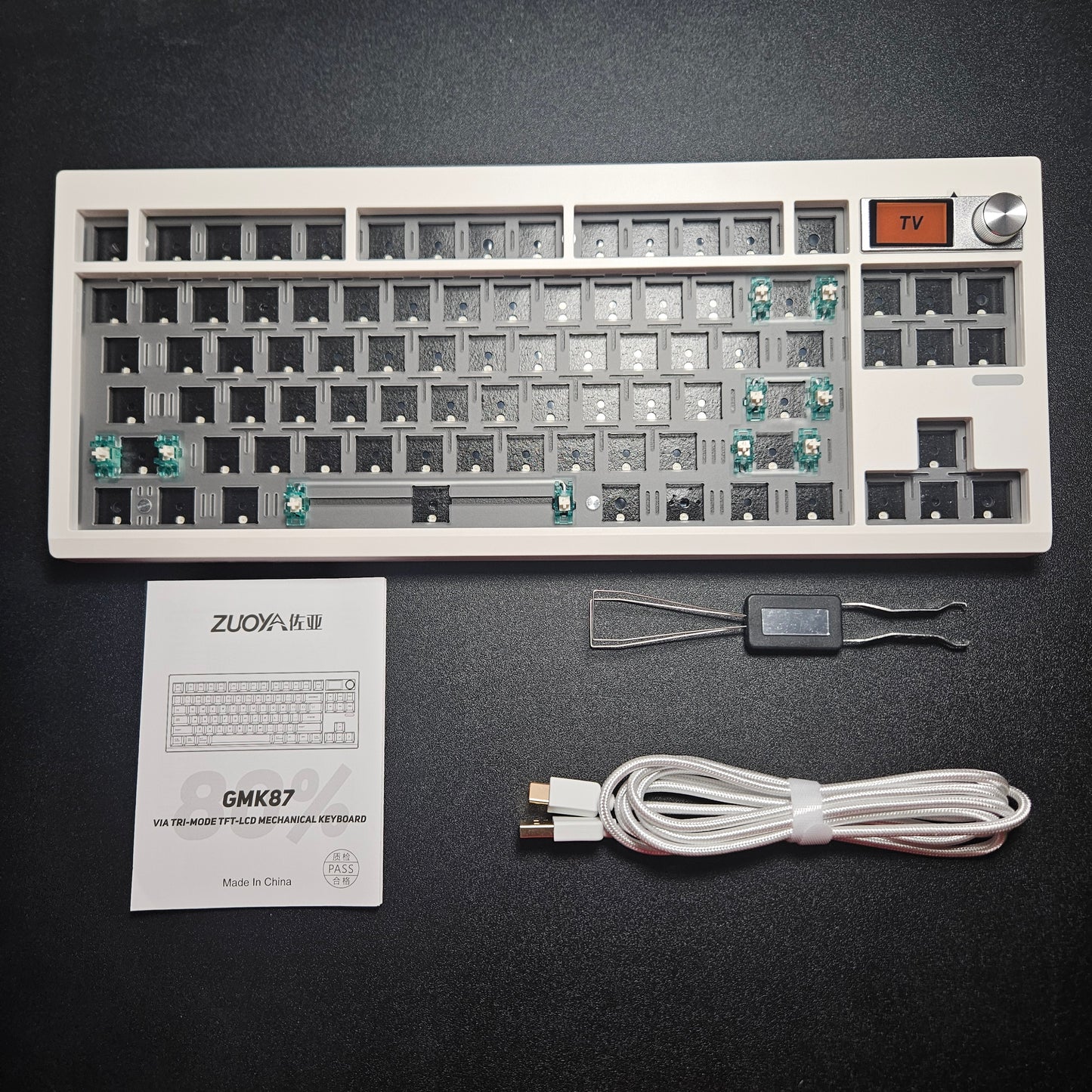 GMK87 Keyboard Kit