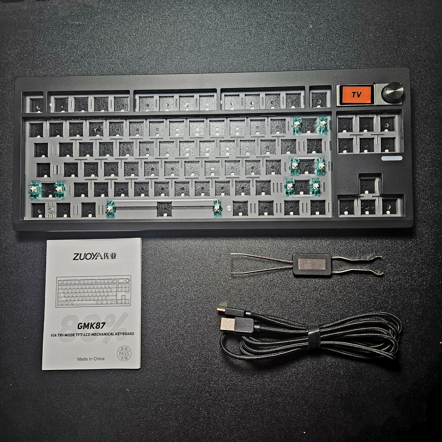 GMK87 Keyboard Kit