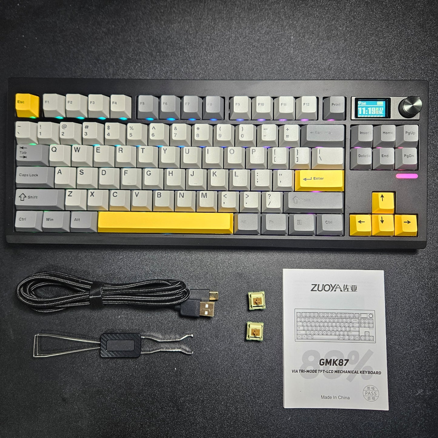 GMK87 Keyboard Kit