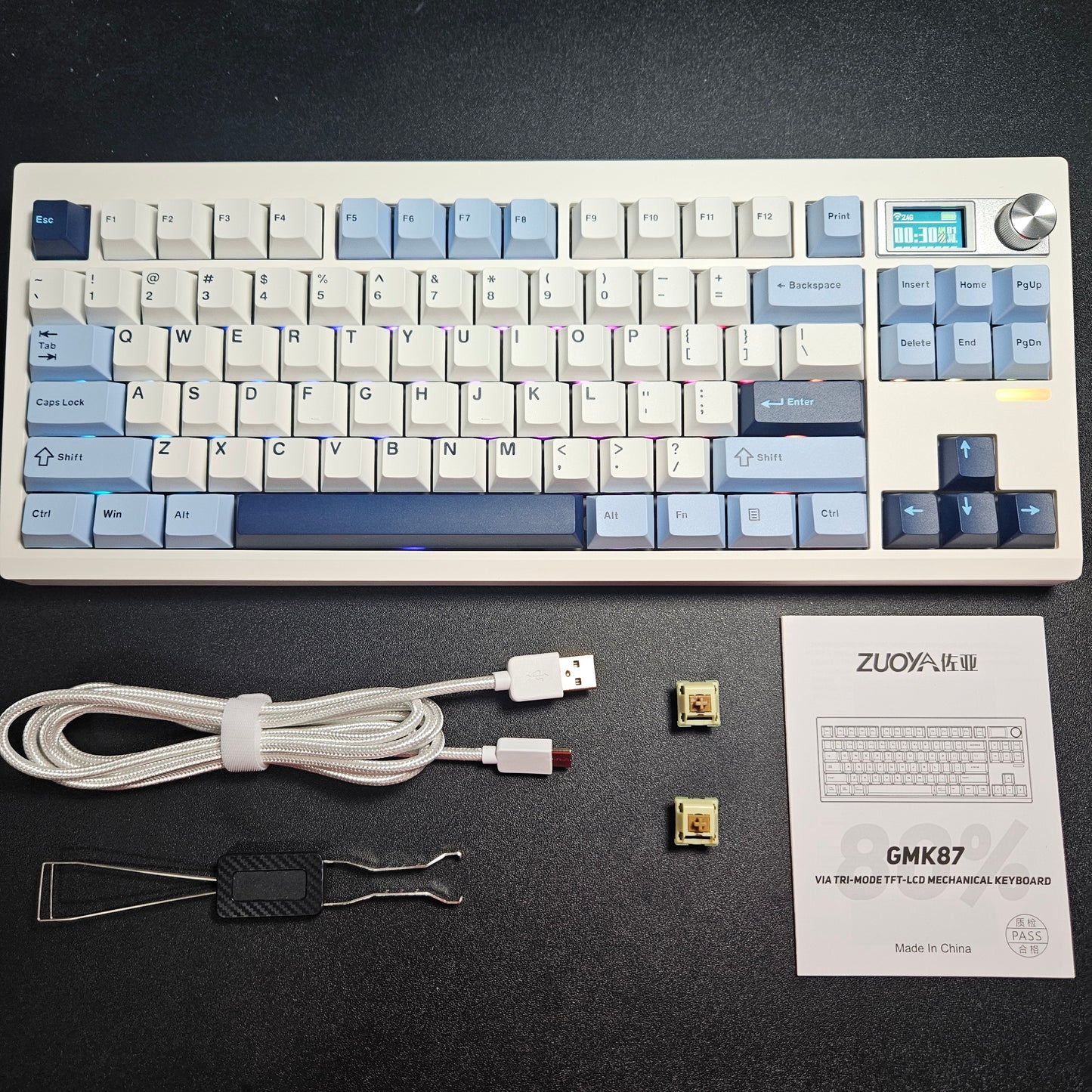 GMK87 Keyboard Kit