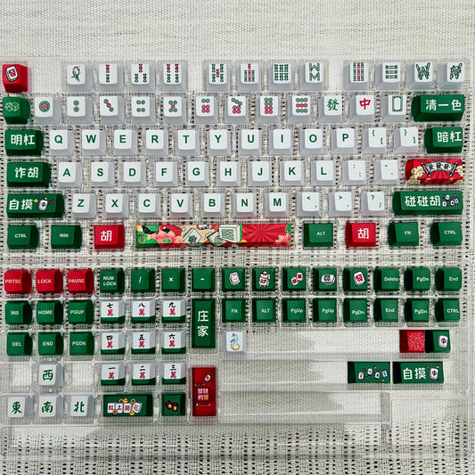 Mahjong Keycap Set