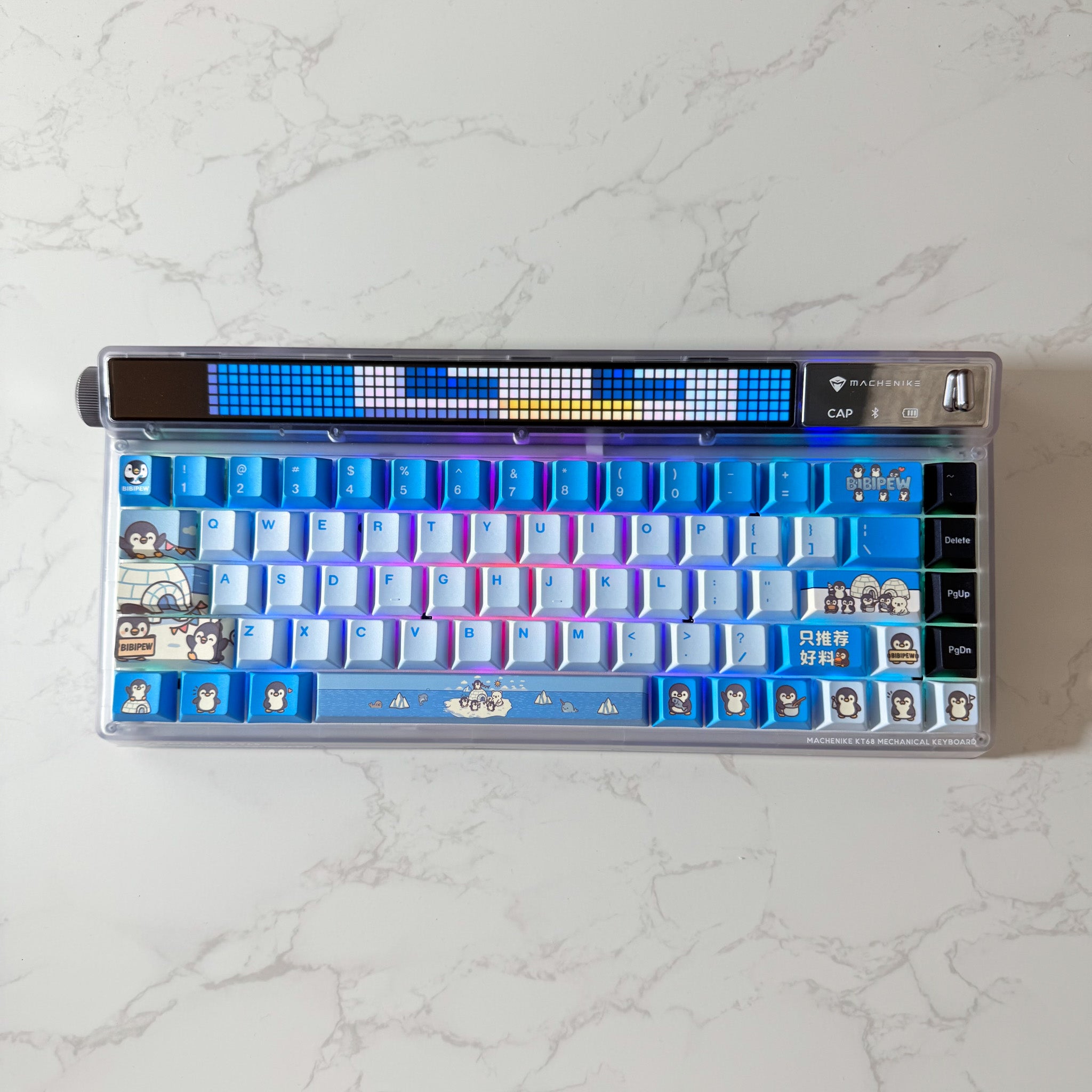 Bibipew's Keyboard